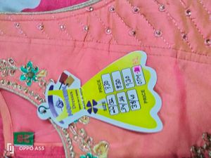 Striped Lehenga Choli Set