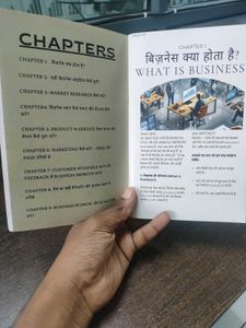 The Perfect Business Book