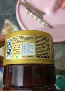WOW SKINCARE SCINECE CHOCO BODY BUTTER