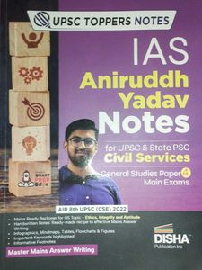 IAS Aniruddh Yadav Notes