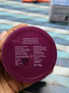 Foxtale Skin Radiance Mask