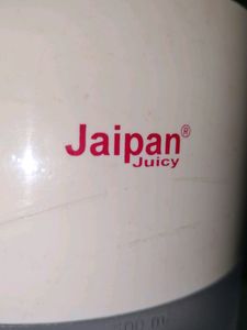 Juicer Machine