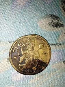RAM DARBAR RARE COIN
