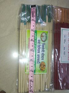 Ayurvedic insense sticks