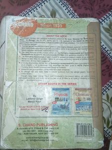 Ninth Class Biology Textbook