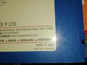 Class-9 Lab Skills Science book