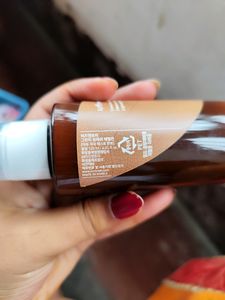 isntree moisturizer