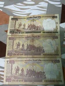 500 Note Different Governor