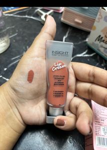 Insight Lip Cream
