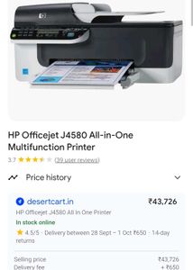 HP Officejet J4580 Printer