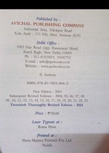 Free shipping...Accountancy Class XII part A  volu