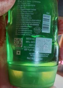Wow Aloevera Gel