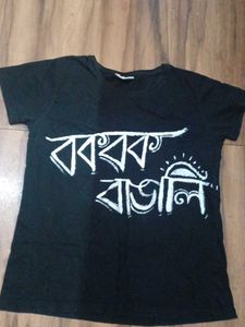Black Sleeveless Top