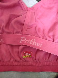 Non Padded Sports Wear