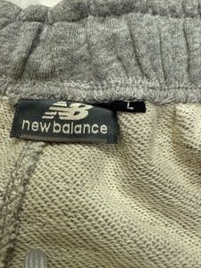 New Balance Gray Sweatpants