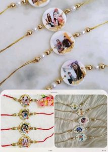 Photo Rakhi