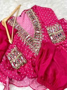 Real Mirror Work Set🌸