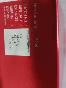 Insight Cherry Perfume