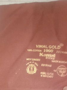 5 Pcs Vimal Gold Cotton Fabric - Blouse Unstitched