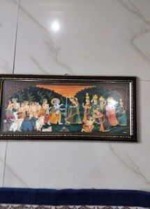 Krishna Frame