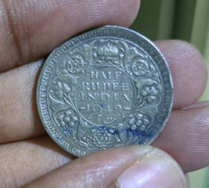 Very Rare  Half Rupee 1942 Coin