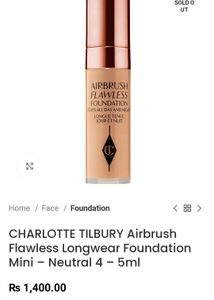 Charlotte Tilbury Foundation