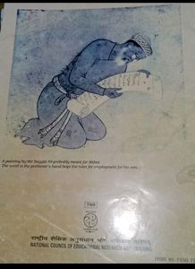 Our Past History Ncert Class 7