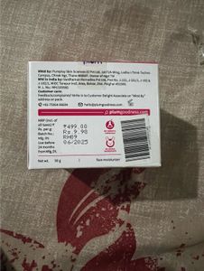 Plum Bulgarian Rose Dew-It-Light Gel Cream