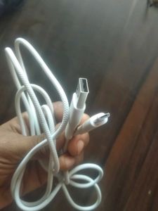 USB data cable