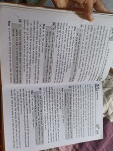 Bengali Guide CBSE For CLASS 10