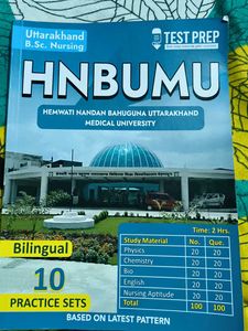 HNBUMU B.Sc. Nursing Book