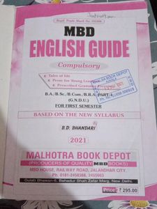 English Guide Mbd For First Semester