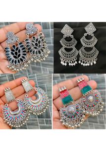 Ear Rings.