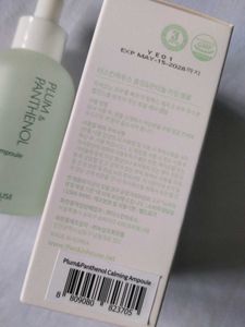 Plum &amp; Panthenol Calming Ampoule