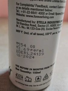 Desire by Forever Deodorant