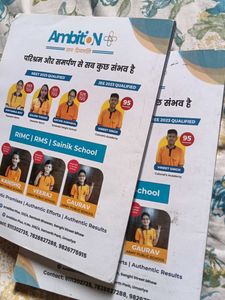 Ambition Maths Book Class 10