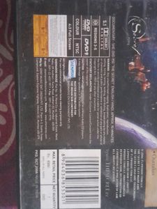 The Secret Movie