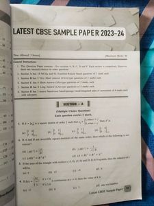 EAD Sample Paper For Math