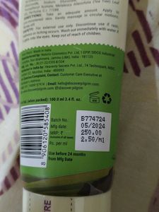 Pilgrim Tea Tree Purifying Gel Facewash