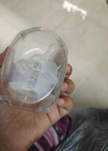 Avent Classic Fast Flow Teats 2 Numbers Unsealed