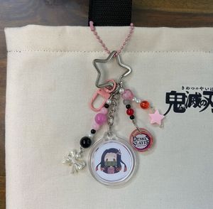 Demon Slayer Keyring