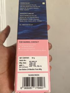 Aqualogica Sunscreen