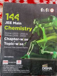 JEE Main Chemistry Book - 7th Edition