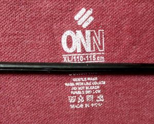 ONN Polo Shirt XL | 44 Regular fit | Wine Colour