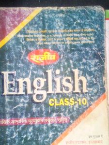 English (Class 10th)