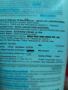 Bioderma Atoderm Creme Ultra