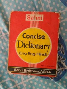Sahni Concise Dictionary