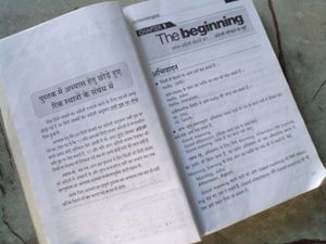 Instant English Book