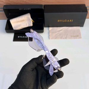 Bvlgari Sunglasses For Women