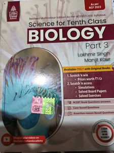 Science for Tenth Class Biology